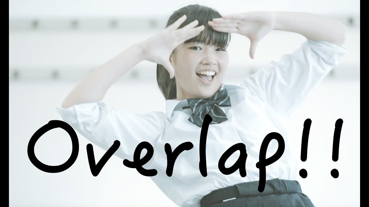 【MV】高校生ダンス部×大学生バンド  第60回三田祭オフィシャルソング TWO BOUND「Overlap!!」オリジナル曲
