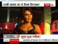 Rakhi wants to perform an Item dance in Parliament