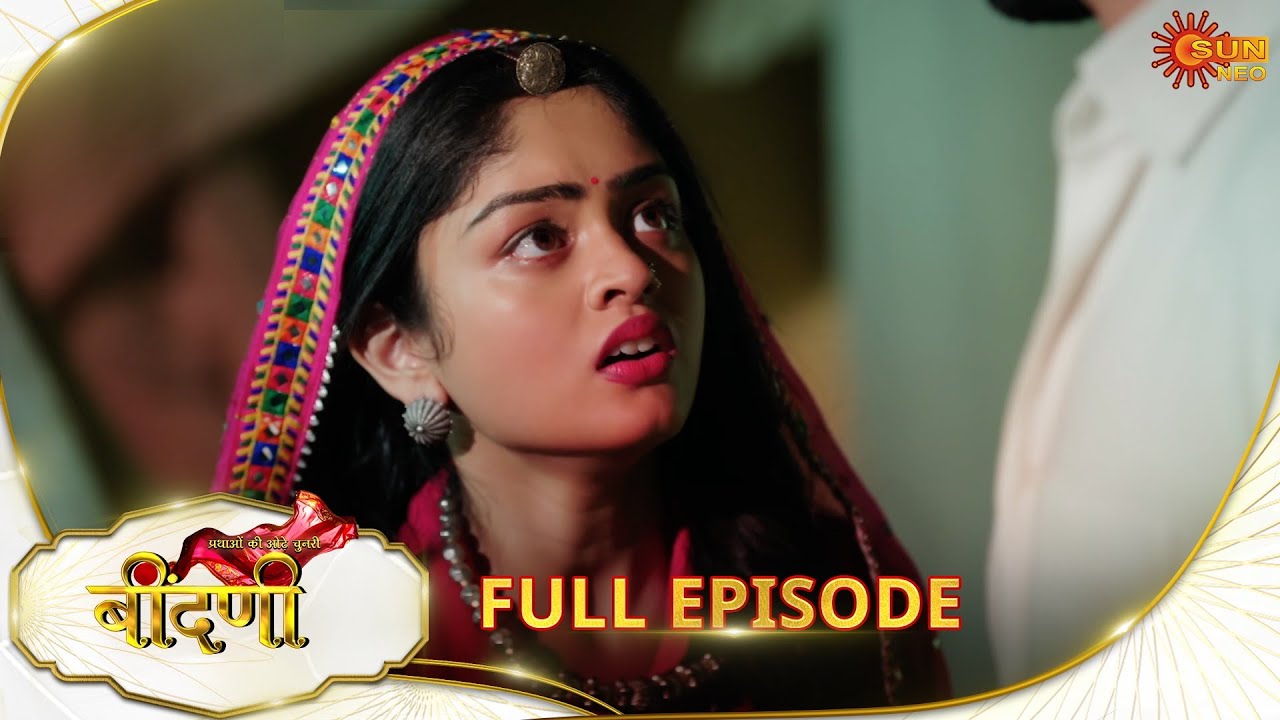 Prathaon Ki Odhe Chunri : Beendani | Full Episode | Epi - 97 |16 Nov 2025| Hindi Serial | Sun Neo