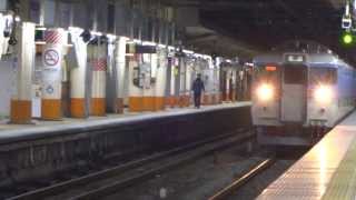 115系　夜の八王子駅を通過＆E351系中央ライナー入線