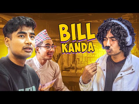 BILL GONE WRONG! | AashutoshBrh