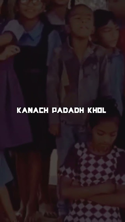 🎚️🥵Kanach padadh khol High volume remix #dj #djviral #marathisong #remix #trancemusic