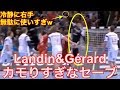 【ハンドボール】Gérard&Landinがカモりすぎててわろw【Handball】
