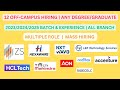 12 Biggest Mass Hiring | 2023/2024/2025 batch |Any Graduate