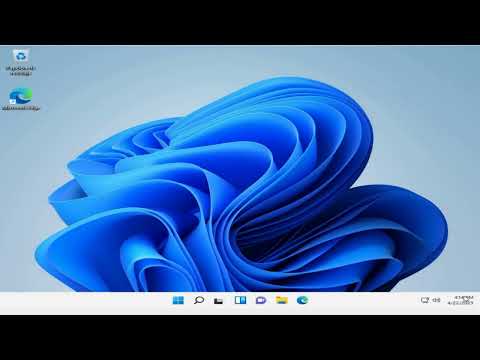 Windows 11 Cómo