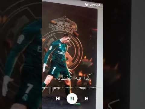 واقف علي القمه 