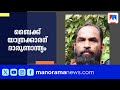 കുളപ്പുള്ളിയിൽ ബസ്സിടിച്ച് ബൈക്ക് യാത്രക്കാരന് ദാരുണാന്ത്യം ​| Palakkad | Accident
