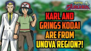 Karl And Grings Kodai M13 Are From Unova Region? Theory In Hindi Ultimate Pokébros