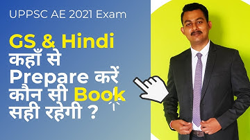 Which book to refer for GS & Hindi for UPPSC AE | UPPSC AE Non Tech Portion