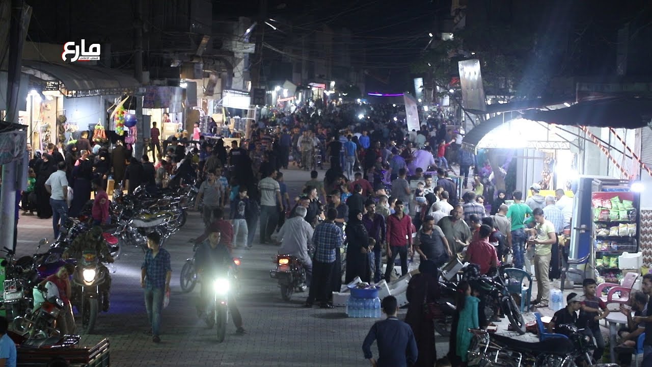 أجواء وقفة عيد الأضحى المبارك في مدينة مارع