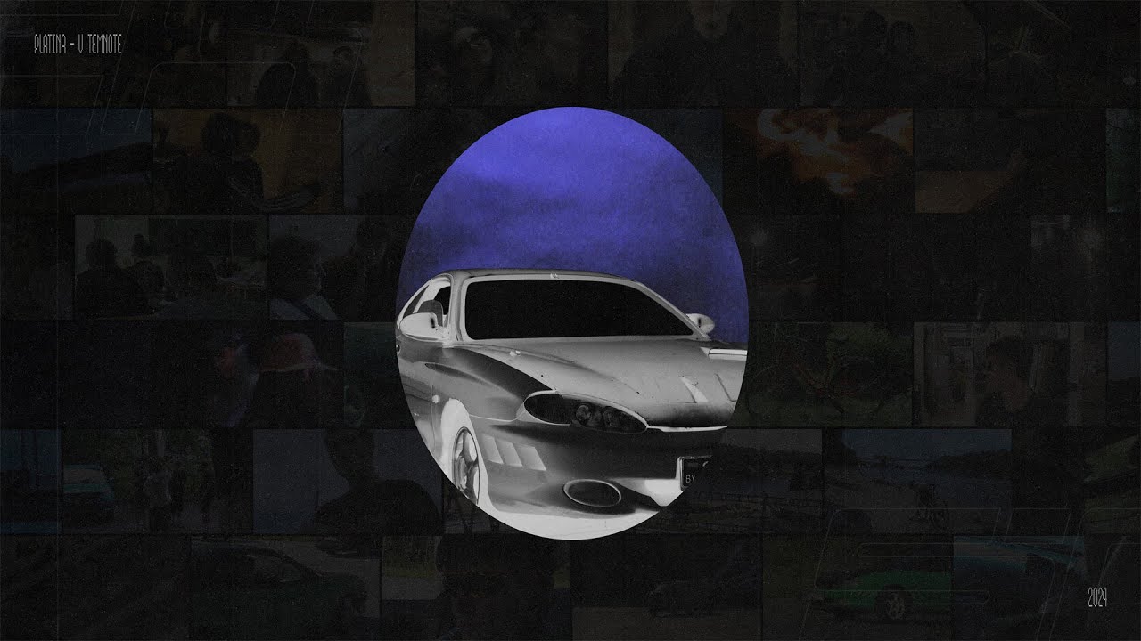 Black Squad - клипец 2024 (тачки, камеры, платина, 1 курс)