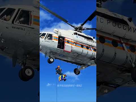 Видео: Спасителен хеликоптер на МЧС на Русия. Пожарни и линейки хеликоптери на Министерството на извънредните ситуации