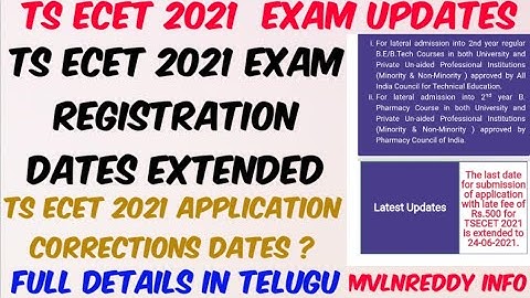 TS ECET 2021 Application Date Extended//TS ECET 2021 Application Corrections Latest Update/Mvlnreddy