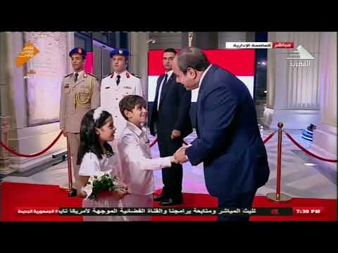 احتفالية وطن السلام بمدينة الفنون  احتفالية وطن السلام بمدينة الفنون