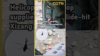 Two helicopters airdrop emergency supplies to Chinas Gyirong Port