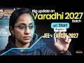 Big Update on Varadhi 2027 Batch | JEE + EAPCET 2027 Preparation Starts Now | Vedantu Telugu