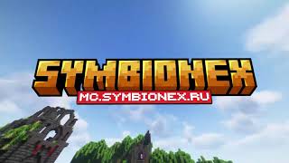 Promo Symbionex Minecraft Server