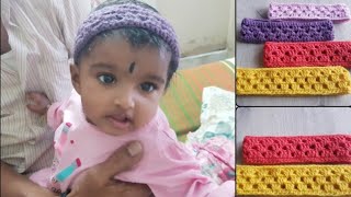 Crochet Baby Headband - Wollen Baby Headband Tutorial in Tamil- DIY Head band - Neidhal