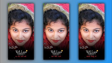 PARVAT THAKOR NEW TIMLI STATUS___//❤️🌹🥀 NEW REMIX TIMLI STATUS___//❤️🌹🥀