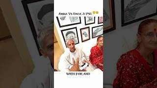 Amma Vs Dada Ji PS5 😲 | Sourav Joshi Vlogs | #souravjoshivlogs #shorts #vlogs #ps5