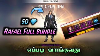 Free Fire Rafael SafeHouse Spin Tricks Tamil | Rafael Character Full Costumes Bundle Tricks Tamil