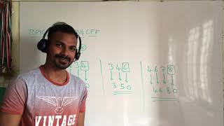 Rounding Off Numbers - Mathematics - Grade 3, Grade 4 and Grade 5 - By askV