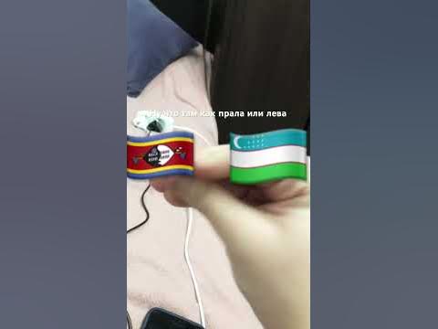 Ирро - YouTube