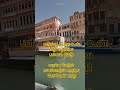 #emotional #tamil #love #lovefailure #motivation #love_status_video #nature #quotes #song #sad