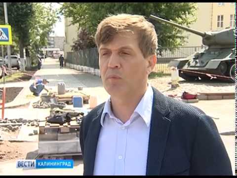 центр защиты населения калининград. слесарь по ремонту автомобилей. биржа труда советск. биржа труда советск. центр занятости в городе миассе.