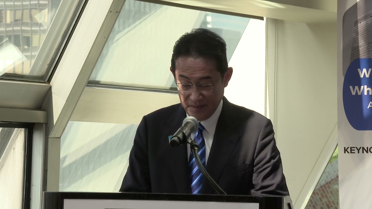 The Commemorative High-Level Event on a Fissile Material Cut-Off Treaty (FMCT)