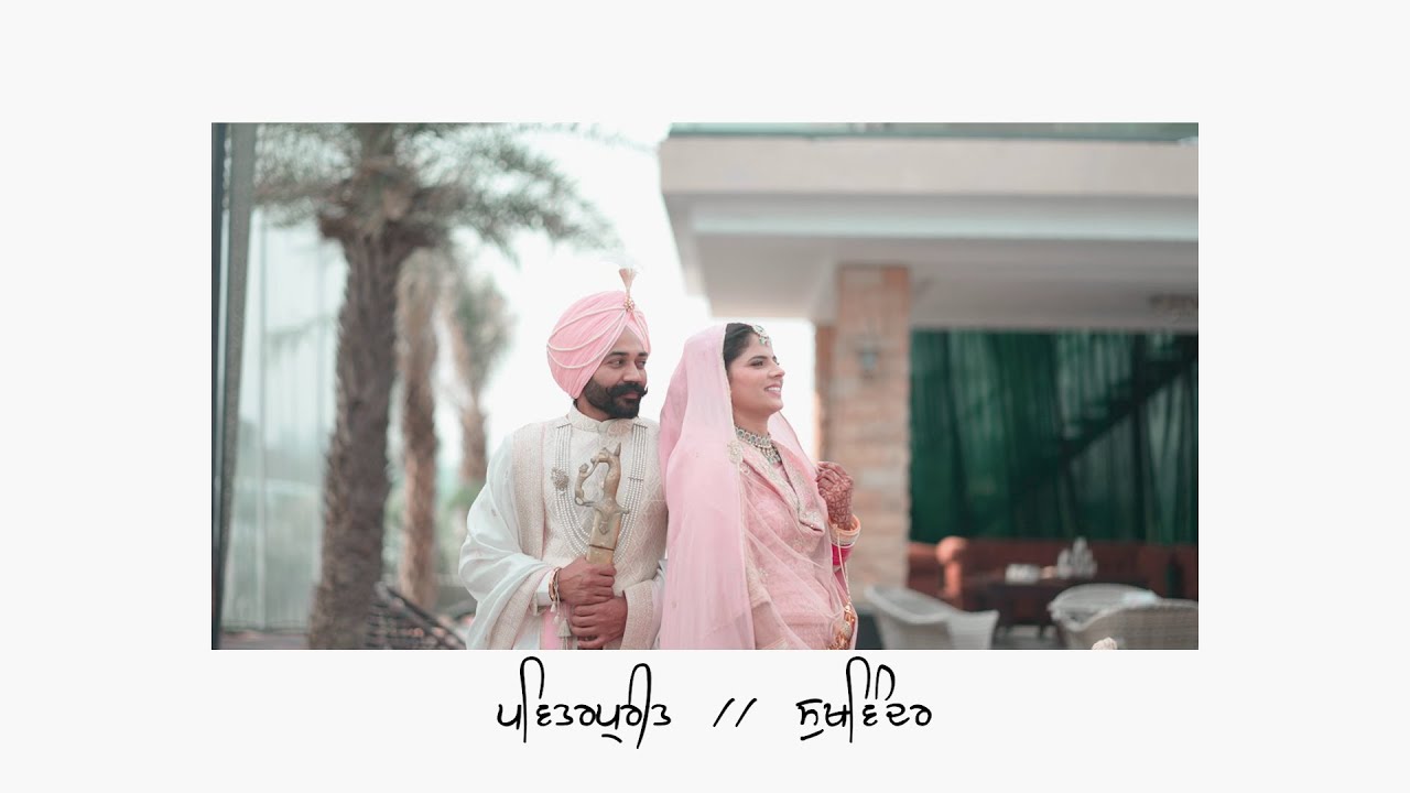 2023 New Cinematic Wedding Highlight Capture By Team Batra Photo Gallery Muktsar