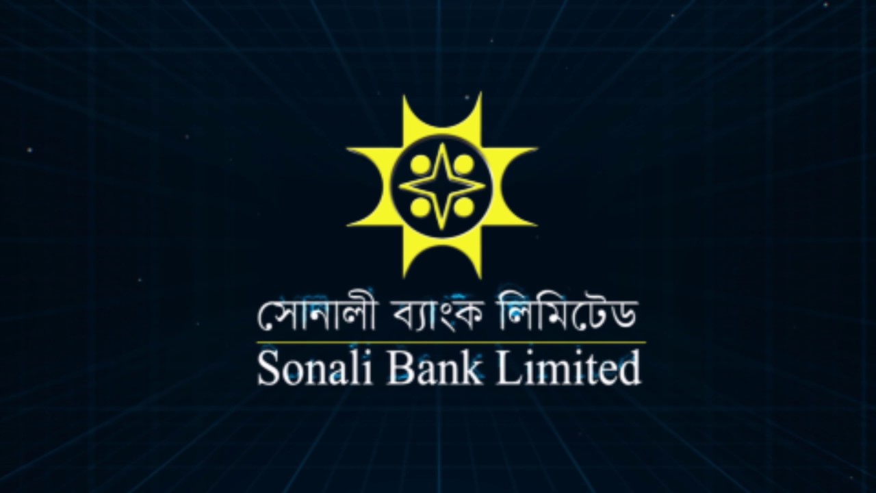 Sonali Bank YouTube