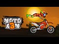 Moto X3M -  لعبة سباق دراجات نارية | العاب سباق وسرعة | العاب اطفال | العاب دراجات نارية