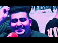 مر من يمي وبجيت مر من يمي وبجيت