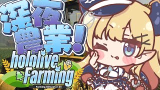癒月ちょこの配信のサムネイル画像
