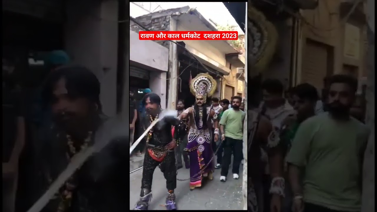 dusehra 2023 dharmkot 