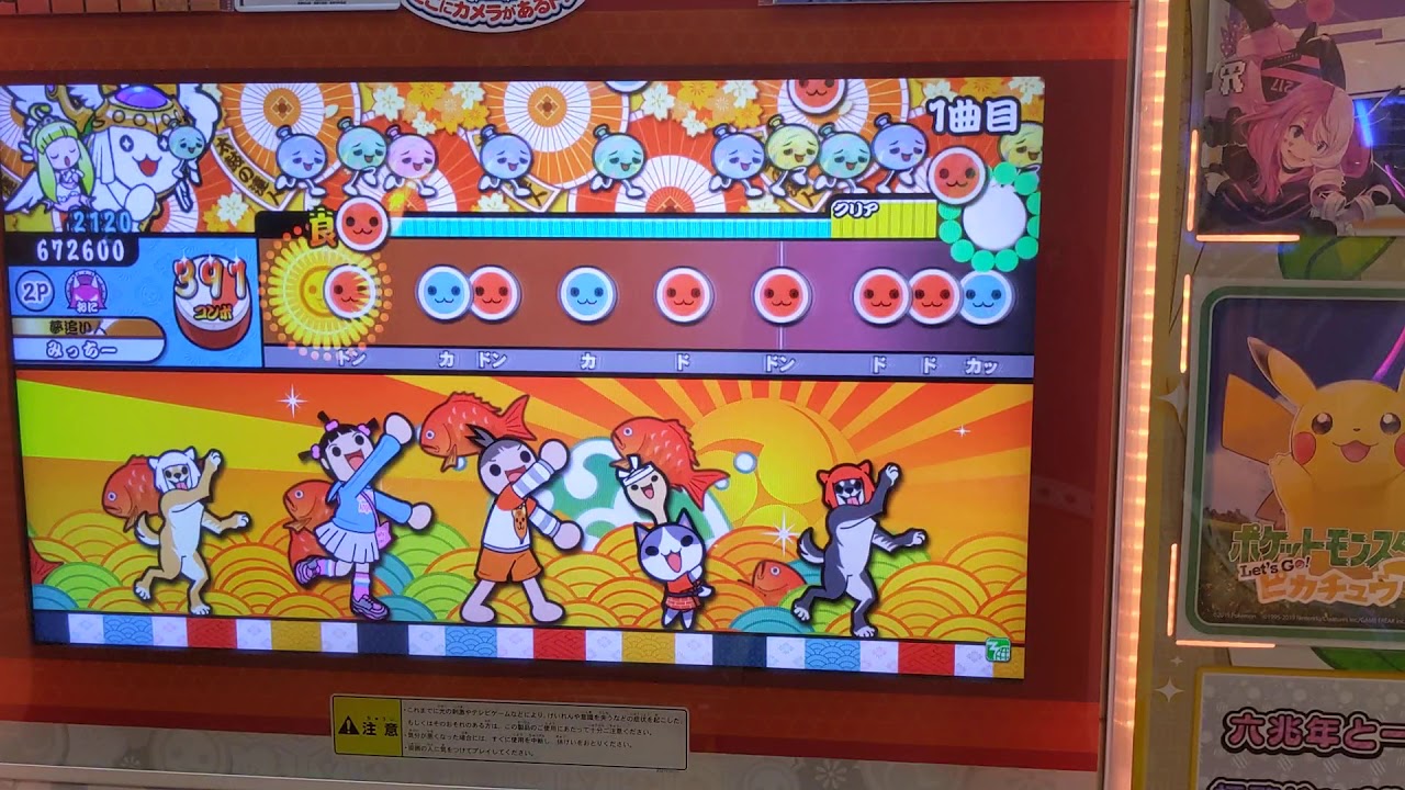 みらゐさんありがとう 全力で歌いながら Dream Tide を全良してみた Youtube