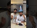 قرب رمضان