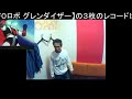 【UFOロボ グレンダイザー】とべ! グレンダイザー(ささきいさお/コロムビアゆりかご会)をライン録音で歌い直してみた(TAKE2)