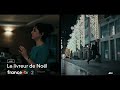 [Bande-annonce] Le Livreur de Noël