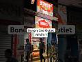 আমাদের QSR Bongry-র 2nd Outlet কোথায় ? 🧐 Opening Date ? #shorts #minivlog #foodvlog #ytshorts