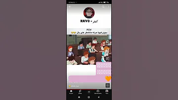 اكسبلور سبيستون حكايات كرتون شما في البراري الخضراء سوى فيها حركة ما تخطر على البال 