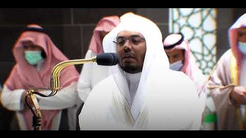 #تلاوة_خاشعة #اكسبلور #راحة_نفسية #حالة_وتساب #حالات_واتس #قرآن_كريم_أرح_قلبك_وسمعك