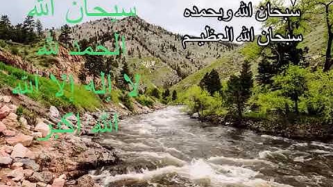 سورة مريم 🌛صفحة ٣٠٥ 🌜للقارئ محمد صديق المنشاوى🌟🌟