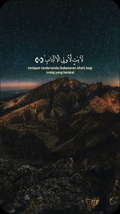 Al Qur'an Surat Ali Imran ayat 190-191 #alquran #alquranmerdu #quran