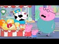 Smelly Cheese At The Christmas Market 🧀 | Peppa Pig Official Full Episodes