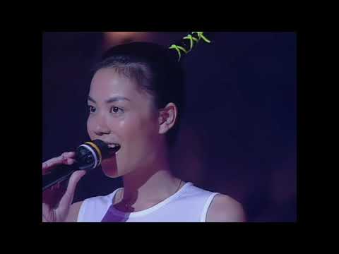 相约98 王菲 那英