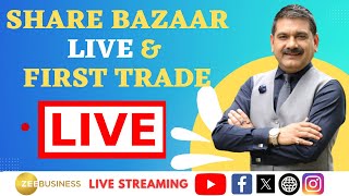 Share Bazaar Live और First Trade में बाजार का शुरुआती एक्शन Anil Singhvi के साथ | 17th October 2023