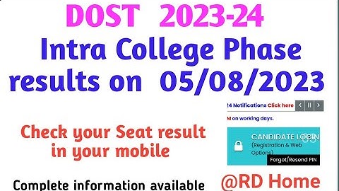 DOST 2023 intra college phase results download seat allotment order check your result