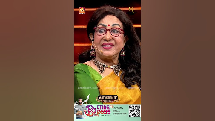 പ്രേം നസീർ വില്ലനായി വന്ന സിനിമ #ormayilennum #PREMNAZIR #sheela #villain #rameshpisharody #show